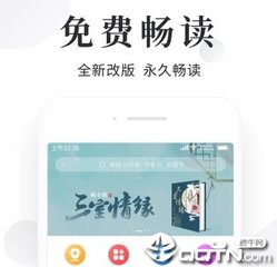 菲律宾的海牙认证，什么情况下需要？